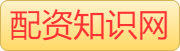 财盛证券_线上杠杆炒股_最专业的股票配资_炒股杠杆最高多少倍